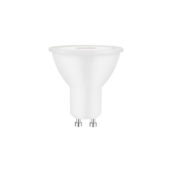 Lâmpada Led Save Energy Dicróica Mr16 Ii 4,8w Gu10 Alto Irc 90 Bivolt 3000k Luz Amarela
