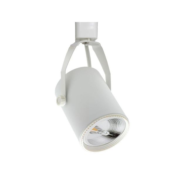 Spot Tubo Para Trilho Usual Ar111 Gu10 Branco